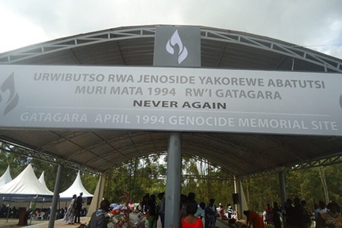 Gatagara Genocide Memorial Site