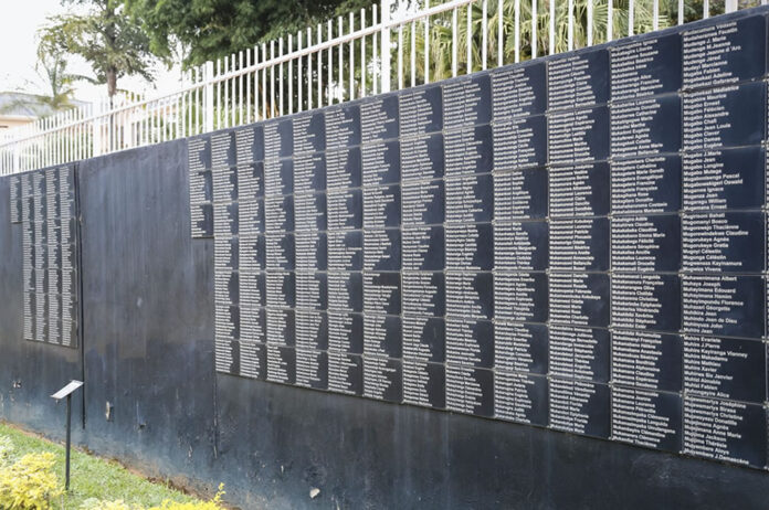 Kigali Genocide Memorial Site